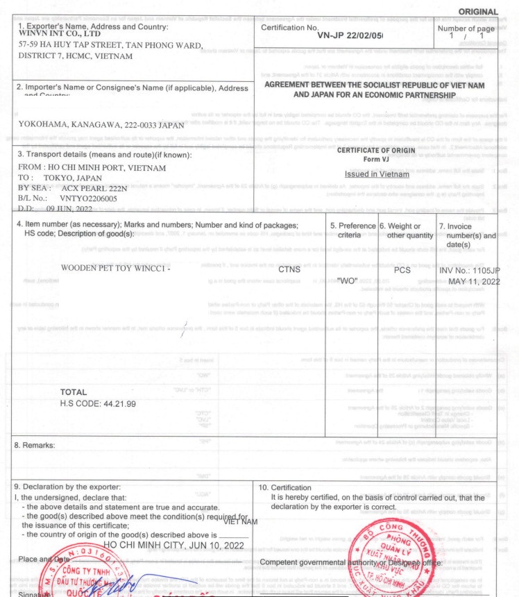 Form VJ — Vietnam–Japan EPA