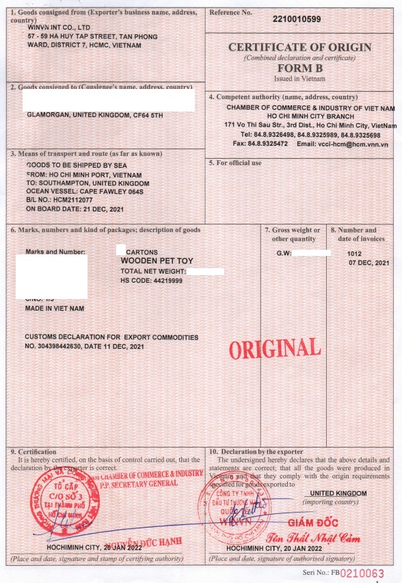 Form B — VCCI certified
